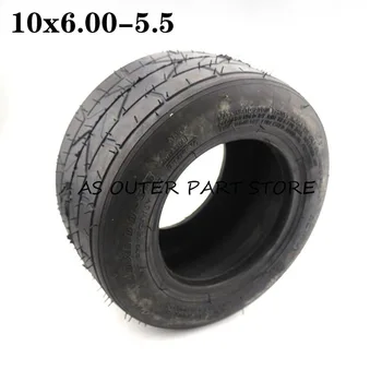 10x6.00-5.5 10-дюймовая расширенная вакуумная шина 10*6.00-5.5 бескамерная шина для мотоцикла, специальная шина для электрического мотоцикла