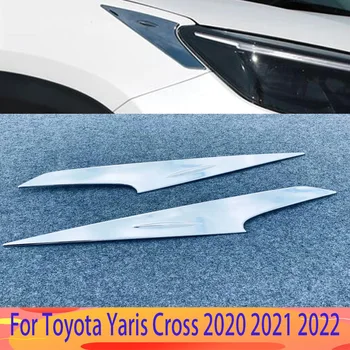 Для Toyota Yaris Cross 2020 2021 2022 ABS Хромированная Автомобильная Фара Для Бровей Накладка Головного Фонаря Веко Внешние Аксессуары