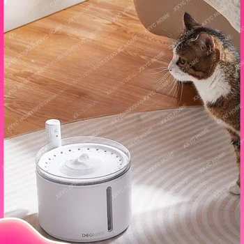 Беспроводной диспенсер для воды для домашних животных, не подключаемый Автоматический индукционный диспенсер для воды для кошек и собак, интеллектуальный диспенсер для воды