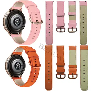 20 мм Красочные Кожаные Ремешки Ремешок Для Samsung Galaxy Watch 3 41 мм Смарт-браслет на Запястье Для Huami Amazfit GTS 2 2e Ремень