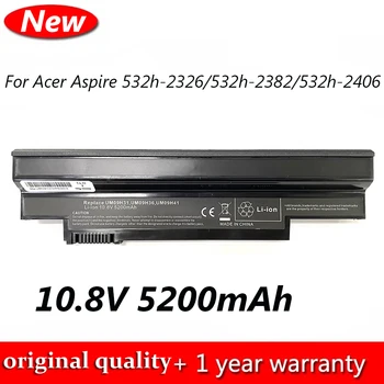 Новый 5200 мАч UM09H31 UM09C31 UM-2009G Аккумулятор для ноутбука Acer Aspire 532h-2326 532h-2588 AO532h-2dB AO532h-2Dr One серии 532G