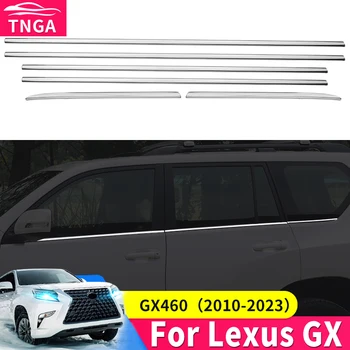 Накладка для отделки автомобильных стекол Lexus GX460 2010-2023, Внешние Хромированные обновленные Аксессуары, Тюнинг GX 460, обвес 2022 2021 2020 2019