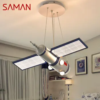 Подвесной светильник SAMAN Children's Spaceship LED с креативным мультяшным освещением для детской комнаты в детском саду с дистанционным управлением с затемнением