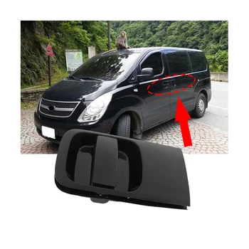Для Hyundai H1 Grand Starex Imax I800 2005-2018 Наружная ручка раздвижной двери, черный 83650-4H100 Слева