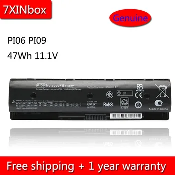 Аккумулятор 7XINbox 47Wh PI06 PI09 для HP Pavilion 14 15 17 HSTNN-DB4N HSTNN-UB4O HSTNN-LB4O TPN-Q121 TPN-Q118 710416-001 710417-001