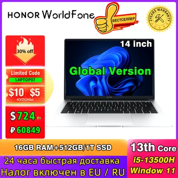 2023 Ноутбук Honor MagicBook X 14 Pro 13th Core I5-13500H 16G 512G Ноутбук 14 ”2.2K Экран 60Wh Аккумулятор Glacier Silver Window 11
