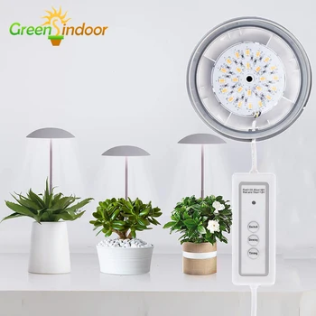 Greensindoor Светодиодные лампы для выращивания ламп с таймером для выращивания в саду в помещении с шестом Гидропоника Зонтичные светильники для растений в горшках