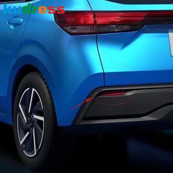 Для Nissan Note 2020 2021 2022 2023 Хромированная отделка крышки заднего противотуманного фонаря, ободок задних противотуманных фар, Внешние Аксессуары