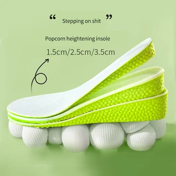 Невидимые стельки для увеличения высоты 1,5-3,5 см, Зеленая подошва из пены с эффектом памяти, Дышащая Удобная обувь для ухода за ногами для мужчин и женщин