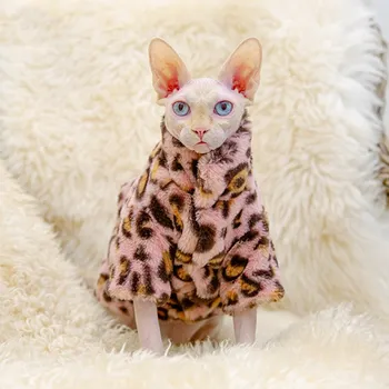 Одежда для безволосых кошек, Утепленная Теплая Одежда для кошек Сфинкс, Одежда для кошек Девон, Толстая Мягкая куртка для кошек с леопардовым принтом, Аксессуары для кошек