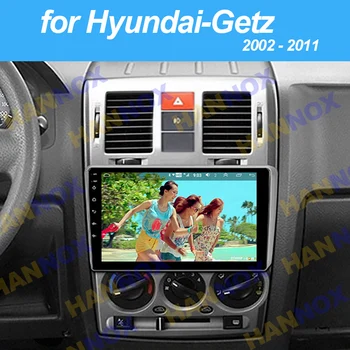 Автомагнитола HANNOX 2 Din Android Мультимедиа для Hyundai Getz Навигация GPS Carplay Поддержка BT 4G WiFi Фронтальная и задняя камеры 2din