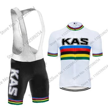 2023 Новый мужской комплект майки для велоспорта Kas Team с короткими рукавами, летняя велосипедная одежда, рубашки для шоссейных велосипедов, костюм, велосипедный нагрудник, шорты, комплект