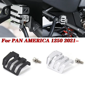 Новые аксессуары для мотоциклов Защита бачка для задней тормозной жидкости 2021 2022 для PAN AMERICA 1250 S PA1250 PA 1250 S