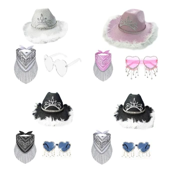 Ковбойская шляпа, очки, Бандана Для женщин, Девичник, Ковбойская шляпа, сердце, очки, прямая поставка