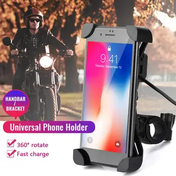 Новое Универсальное зарядное устройство для мотоцикла и велосипеда с двумя USB-разъемами, Телефонная розетка, Держатель для руля для велосипеда для мотокросса, Зарядное устройство, Розетка адаптера питания