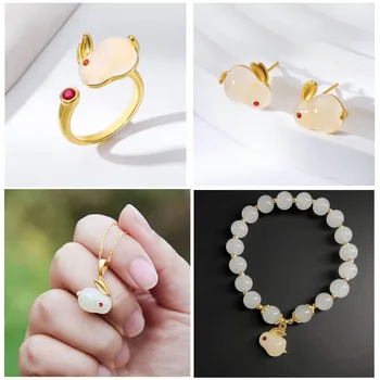 Нефритовый браслет с кроликом, ожерелье, Серьги, Кольцо, набор из четырех предметов китайского зодиака, подвеска в виде кролика, серьги-гирлянды, Год Кролика, Поток Опыта