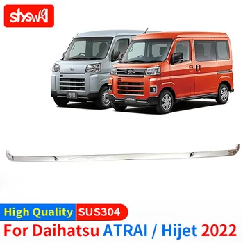 Для DAIHATSU Atrai/Hijet Cargo 2022 Внешние Аксессуары Зеркальная отделка заднего подоконника из нержавеющей стали с блестками для укладки