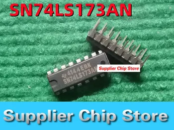 5 шт. Новый оригинальный логический чип 74LS173 HD74LS173P SN74LS173AN DIP-16 4-разрядный триггер D-типа