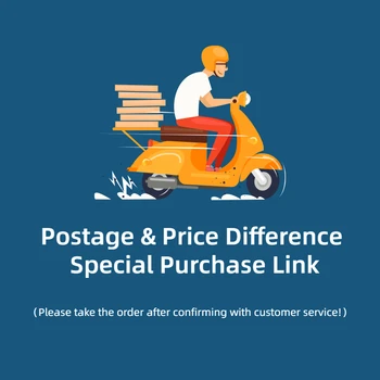 Специальная ссылка для покупки почтовых отправлений и разницы в цене