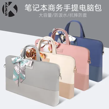 Портативная сумка для ноутбука для женщин 14 дюймов 15,6 на одно плечо, деловой простой портативный портфель через плечо, 13 модный рюкзак для ноутбука