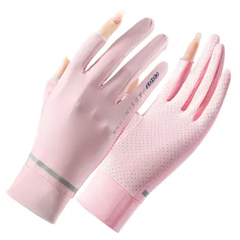 Летние перчатки из ледяного шелка, Солнцезащитный крем на два пальца, Женщины, Мужчины, Велоспорт, Стройное вождение, Тонкие Дышащие Прохладные уличные перчатки с сенсорным экраном