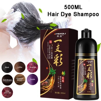 500 МЛ Шампуня для окрашивания волос MEIDU Organic Natural Black с экстрактом женьшеня, шампунь для окрашивания волос, защищающий седые волосы от седины