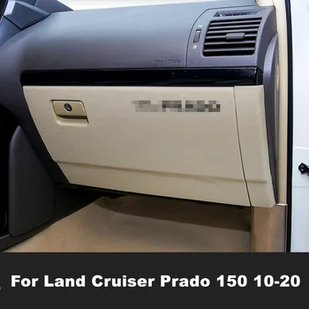 Для Toyota Land Cruiser Prado 150 2010-2020 1x высококачественная защитная накладка для перчаточного ящика автомобиля