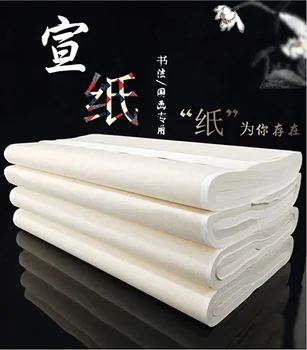 100шт Бумага Сюань Китайская Рисовая Полусырая бумага для китайской живописи, каллиграфии или бумажные принадлежности для рукоделия 34x46 см