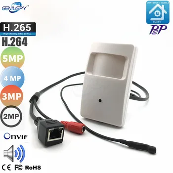 Заводское видеонаблюдение с контактным отверстием 2MP 3MP 4MP 5MP IP Мини скрытая камера Детектор движения HD PIR СТИЛЬ Мини IP Камера Аудио Безопасность P2P