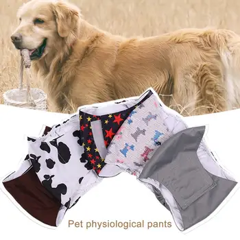 Многоразовые Гигиенические штаны для домашних животных, Подгузники для собак, Мягкие Тканевые Физиологические штаны для собак, Регулируемые обертывания для собак, Подгузник для щенков