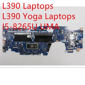 Материнская Плата Для ноутбука Lenovo ThinkPad L390/L390 Yoga Mainboard I5-8265U UMA 02DL831