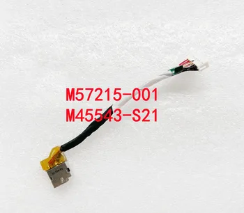 Разъем питания постоянного тока с кабелем для ноутбука HP 16-b0002tx B0009 B0080tx TPN-Q265 Q267 с гибким кабелем для зарядки постоянным током