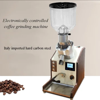 Количественная электрическая кофемолка кофемолка 1,5 л низкотемпературного помола кофейных зерен коммерческая машина для измельчения кофейных зерен