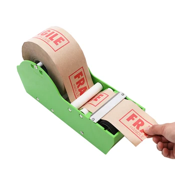 Диспенсер для упаковки клейкой ленты из крафт-бумаги с активированной водой, зеленый Резак для клейкой ленты из крафт-бумаги, запечатывание картонных коробок, Канцелярские принадлежности
