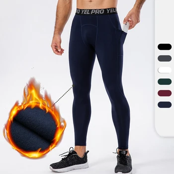 Мужские теплые флисовые спортивные колготки, штаны для бега, леггинсы для тренировок, Компрессионные тренировочные рубашки для спортзала с карманом и логотипом на заказ