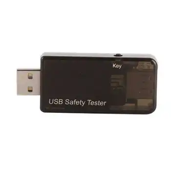 USB тестер Многофункциональный дисплей в режиме реального времени Точное измерение напряжения USB измеритель тока 0-5,1 А 3-30 В новый