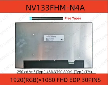 NV133FHM-N4A ЖК-экран ноутбука NV133FHM-N4A FHD 1920X1080 IPS изгиб печатной платы 30pin EDP 0.4mmPitch