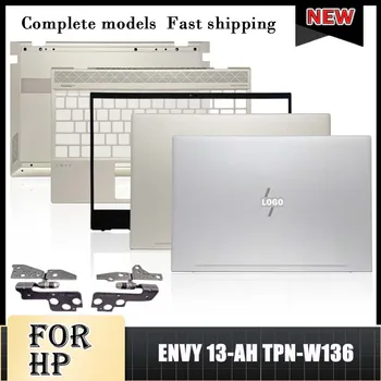 Новый Оригинальный ЖК-дисплей для ноутбука HP ENVY X360 13-AH 13-AH0006TU TPN-W136 Задняя крышка с передней рамкой, Петля для упора для рук, Нижний корпус L24167-001
