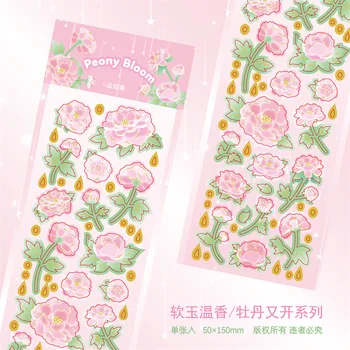 Креативная трехмерная наклейка с изображением золотого цветка, открытка для скрапбукинга, Декоративная наклейка для дневника, Корейские канцелярские принадлежности