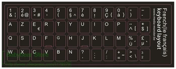 1000 шт./лот Индивидуальная наклейка на французскую клавиатуру Franch AZERTY для настольных клавиатур ноутбуков, Наклейки