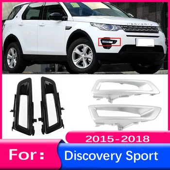 2 шт., украшение крышки противотуманных фар переднего бампера автомобиля для Land Rover Discovery Sport 2015 2016 2017 2018