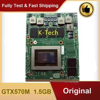 GTX570M GTX 570M GDDR5 1,5 ГБ N12E-GT-A1 Видеокарта Видеокарта Для MSI 16F1 16F2 1761 GT60 GT70 GT683 GT680 GX680 GT780 GX780 GT660