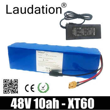 Литий-ионный аккумулятор Laudation 48V 13S 3P 10Ah Мощностью 500 Вт, подходит Для электровелосипеда 48V Со встроенной литиевой батареей BMS XT60 15A