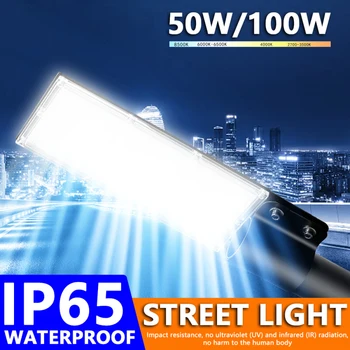 Уличный фонарь мощностью 100 Вт, прожектор мощностью 50 Вт, светодиодное наружное освещение, водонепроницаемый настенный светильник, прожектор 220 В, светодиодные уличные фонари для загородного дома