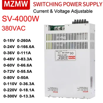 Мощный Импульсный источник питания MZMW SV-4000 Мощностью 4000 Вт от трехфазного переменного тока 380 В до постоянного тока 24 В 36 В 48 В 60 В 72 В 80 В 110 В 220 В Регулируемый SMPS