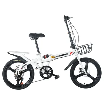16-дюймовый дорожный велосипед с регулируемым дисковым тормозом для взрослых, сверхлегкий амортизирующий складной велосипед