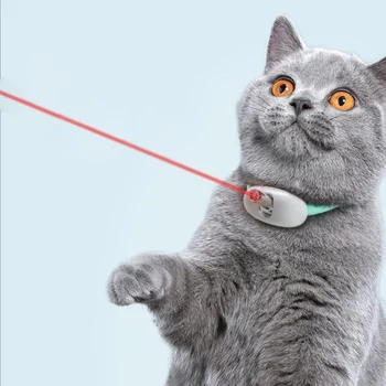 Умный забавный ошейник, Регулируемый Автоматический Ошейник-дразнилка для кошек, Перезаряжаемый через USB, Носимые Забавные Инфракрасные Креативные Аксессуары для домашних животных