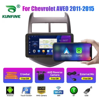 10,33-дюймовый автомобильный радиоприемник для Chevrolet AVEO 2011-15 2Din Android Восьмиядерный автомобильный стерео DVD GPS Навигационный плеер с QLED-экраном Carplay
