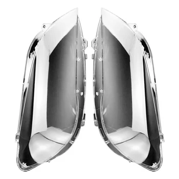 Крышка фары автомобиля Прозрачная световая крышка Корпус фары Объектив Подходит с левой стороны для 7 серий F01 F02 2009-2015