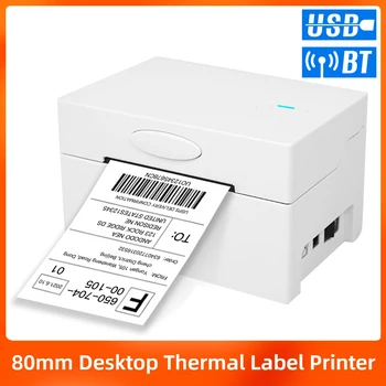 Настольный термопринтер этикеток Портативный 3-дюймовый принтер получения штрих-кода 203 точек на дюйм USB Bluetooth Наклейка для этикеток ESC / POS для розничного магазина